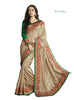 Copy of Sari 4