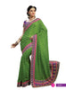 Sari 8