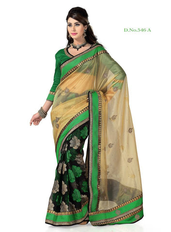 Sari 5