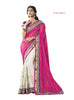 Sari 5