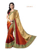 Copy of Sari 6