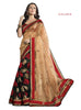 Sari 1