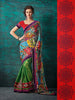 Sari 8