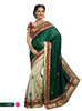 Copy of Sari 2