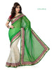Copy of Sari 2