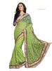 Sari 3