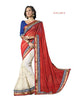 Copy of Sari 4