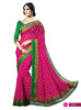 Sari 8